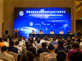 协会广告3