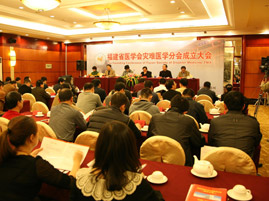 协会广告4