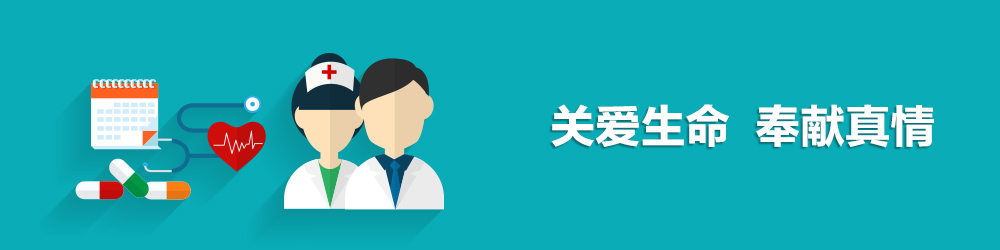 首页幻灯片1