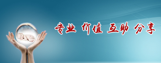 手机版首页幻灯片1