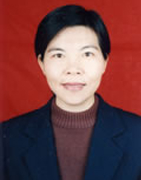 林珊
