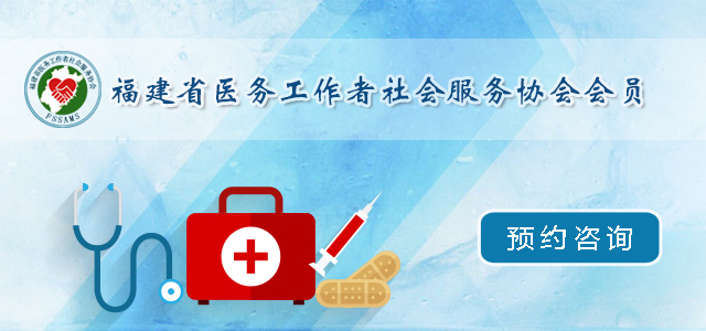 康明强
