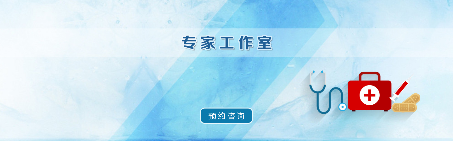 曾永毅
