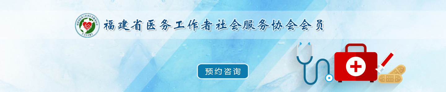 康明强
